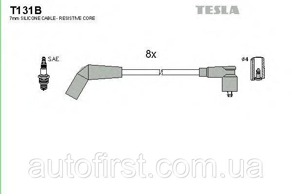 Високовольтні дроти Tesla T131B Land Rover