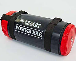 Мішок для кросфіту і фітнесу Power Bag 20 кг