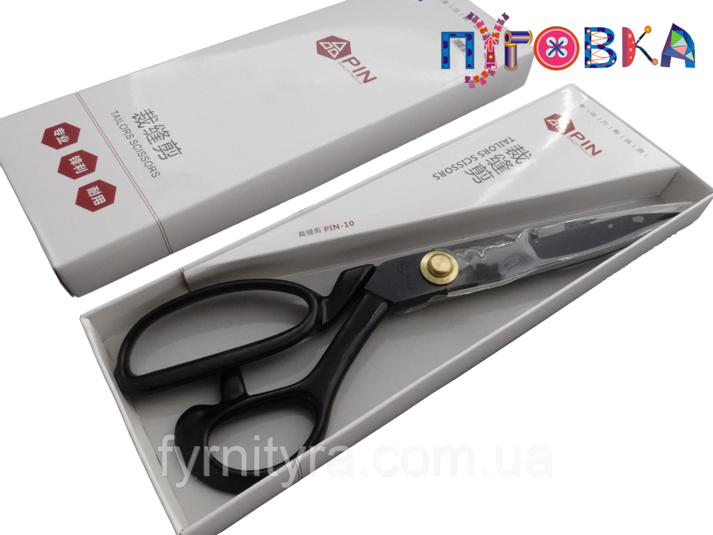 Ножиці "PIN" 074 No10, фото 1