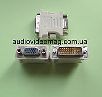 Перехідник гніздо VGA на штекер DVI-I