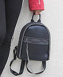 Рюкзак жіночий міський Стела з ланцюгами (чорний), фото 3