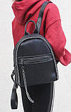 Рюкзак жіночий міський Стела з ланцюгами (чорний), фото 4