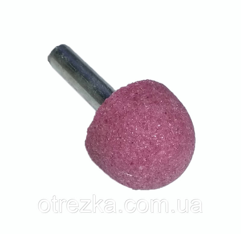 Куля шліфувальна напівсферична 19х16х6 мм рожевий корунд
