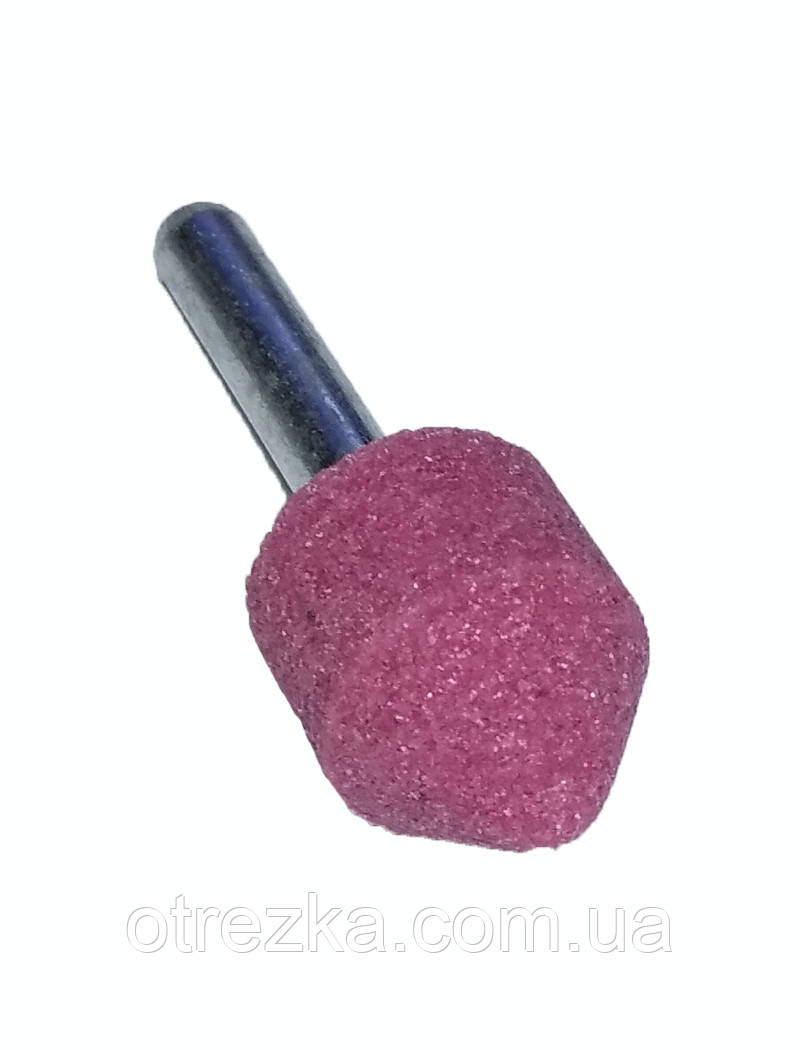 Куля шліфувальна конічна 18х22х6 мм. рожевий корунд