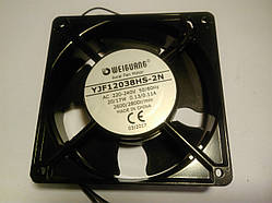 Вентилятор охолодження 120х120х38 мм 220 V