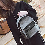 Рюкзак жіночий оксамитовий для дівчат, дівчаток з заклепками (сірий), фото 2