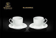 Сервіз чайний Wilmax WL-993009R-2C (220мл) 4предмета