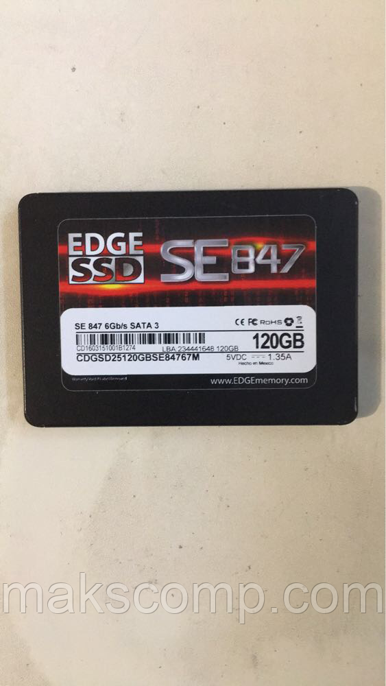 SSD EDGE SE847 120GB 2.5" SATAIII б/у