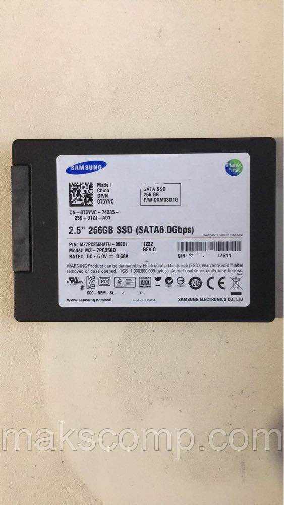 SSD Samsung 256GB 2.5" SATAIII (MZ7PC256HAFU)