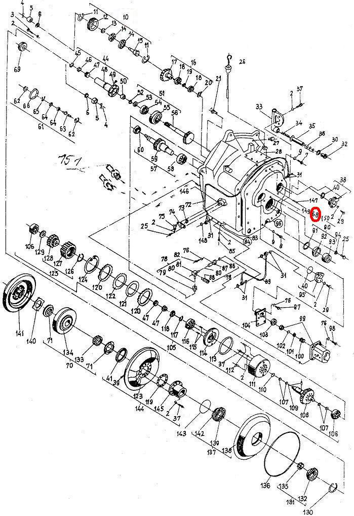 Кришка 6844.2 00.00.02 Балканкар ДВ1792