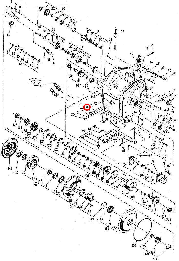 Кришка 6844 00.00.07 Балканкар ДВ1792