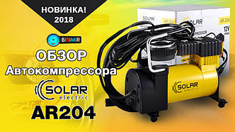 Обзор автокомпрессора Solar AR204