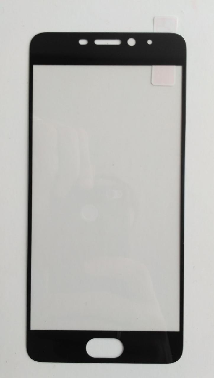 Захисне скло для Meizu M6 з чорною рамкою Чорний 1728P