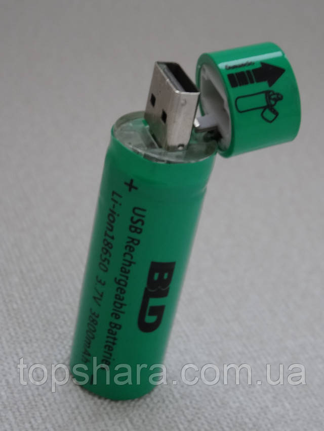 Аккумулятор 18650 Li-ion 3.7В 3800mah c USB зарядкой