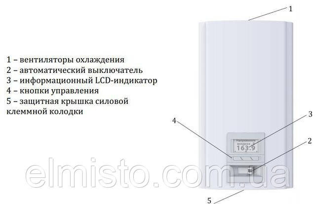 Внешний вид стабилизатора серии ГЕРЦ v3.0 и расположение основных элементов Харьков Внешний вид стабилизатора серии ГЕРЦ v3.0 и расположение основных элементов