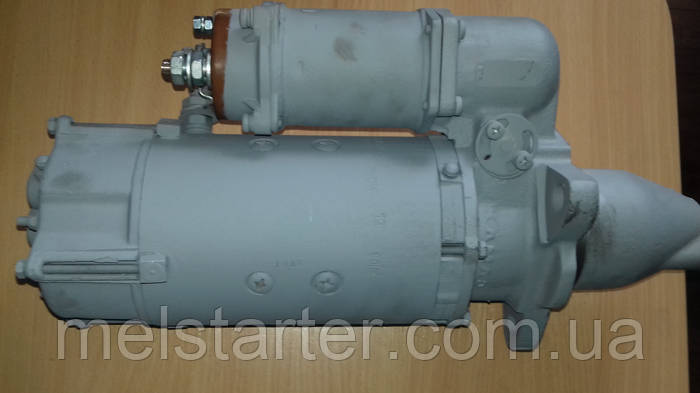 Стартер УРАЛ, КАМАЗ 740.30, КАМАЗ 740.50, КАМАЗ ЕВРО-2, КАМАЗ ЕВРО-3 ...