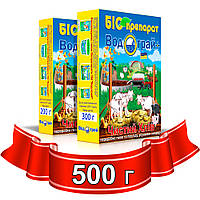 Средство для выращивания на подстилке, бактерии для переработки навоза Водограй Чистый Хлев 500 г.