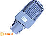 Вуличний світлодіодний світильник LED-NGS-21 30 W 3600 Lm IP65 NIGAS, фото 7