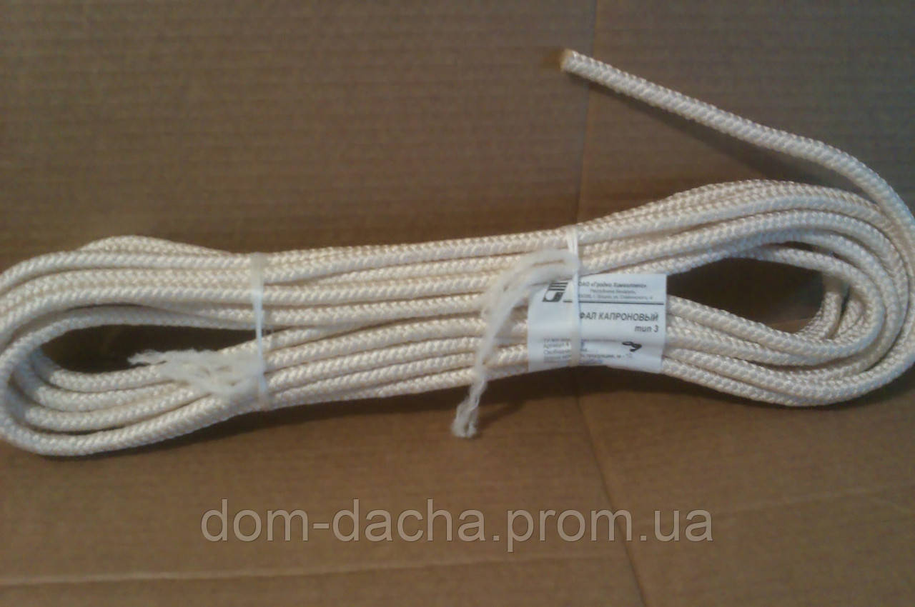 Шнур полиамидный, веревка капроновая(6мм) - фото 1 - id-p636694927