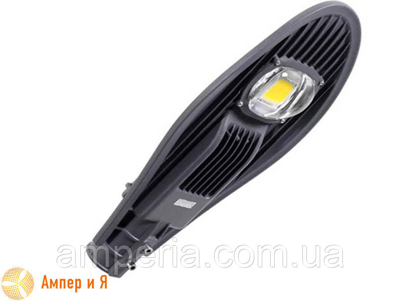 Світильник LED консольний LED-NGS-22 SOB ECO 50 Вт 4500LM NIGAS
