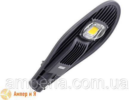 Світильник LED консольний LED-NGS-22 SOB ECO 50 Вт 4500LM NIGAS, фото 2