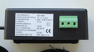 EZV 40D пристрій магнітної обробки води, фільтр води EZV 1 1/2" (kvs 1.4-5.0), фото 3