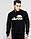 Чорний світшот | кофта ellesse, фото 3