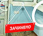 Табличка "відчинено-зачинено" красный + белый, фото 3