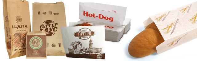 Куточок з жиростойкой папери - під гамбургери, пакети-куточки для пончиків, конверти для жирних пиріжків Паперовий пакет саше «куточок» під випічку