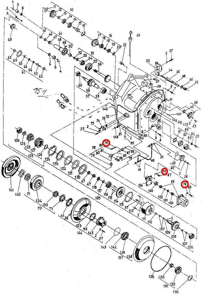 Пружинна шайба 6Н БДС 833-82 Балканкар ДВ1792