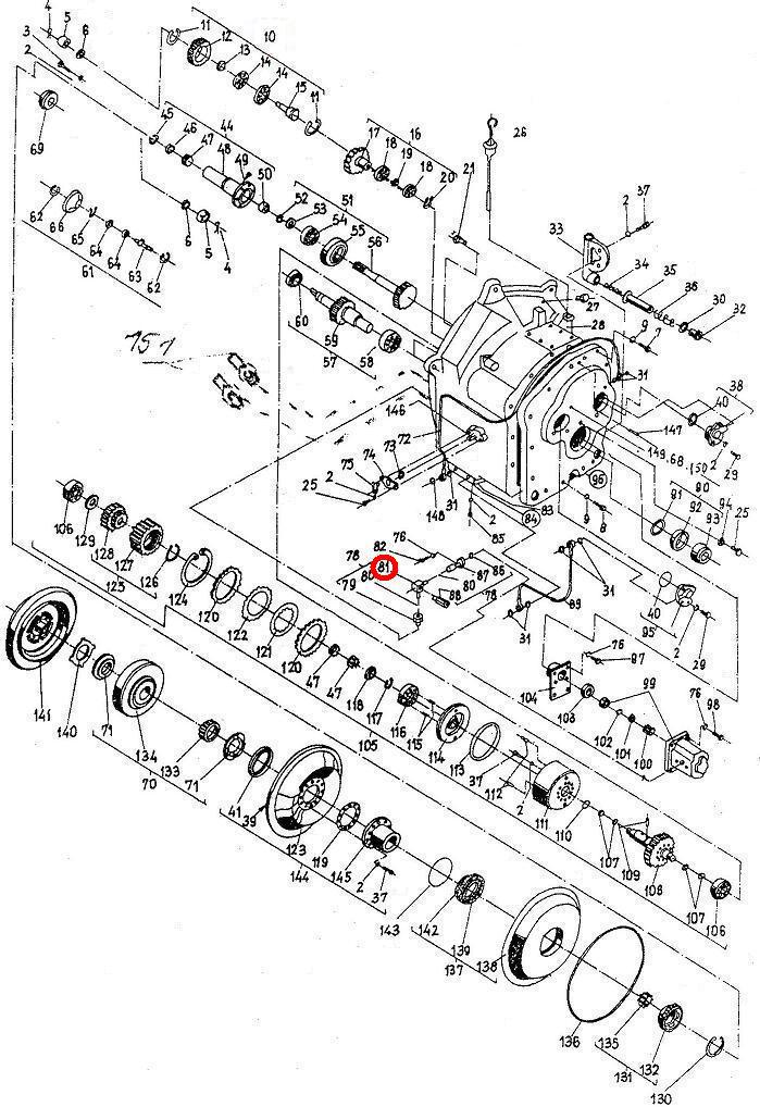 Корпус 6844 12.00.01 Балканкар ДВ1792