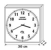 Годинник вторинний стрілький для приміщень Міг-30