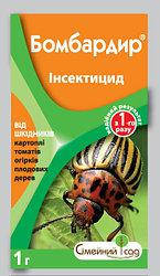 Засіб від шкідників Бомбардир 25г (на 50 соток), фото 2