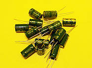 Конденсатори 16 v 1000 mF Chongx 10шт