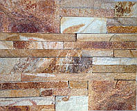 Природный камень Сланец Болгария "Древне-римская кладка Вишня" 2,5хLсм, 5хLсм, 10хLсм (торц).