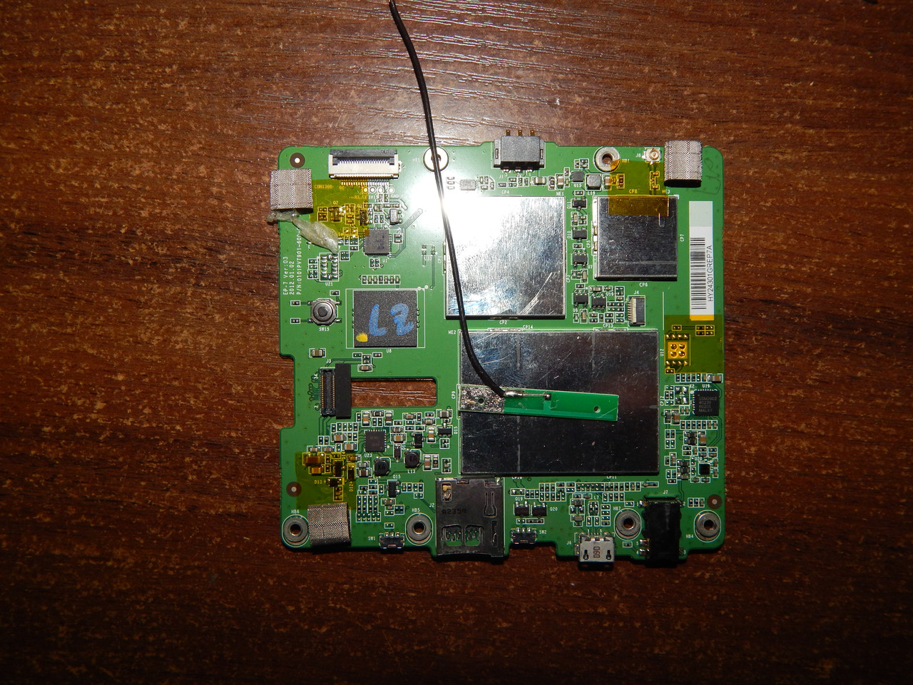 Материнська плата PocketBook Touch 622