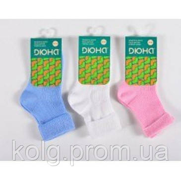 Дитячі шкарпетки для малюків Артикул: 401, 4105 розмір 10-12