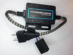 Цифрова обманка для світлодіодних ламп із роз'ємами H8/H11/H27 Digital LED warning canceller