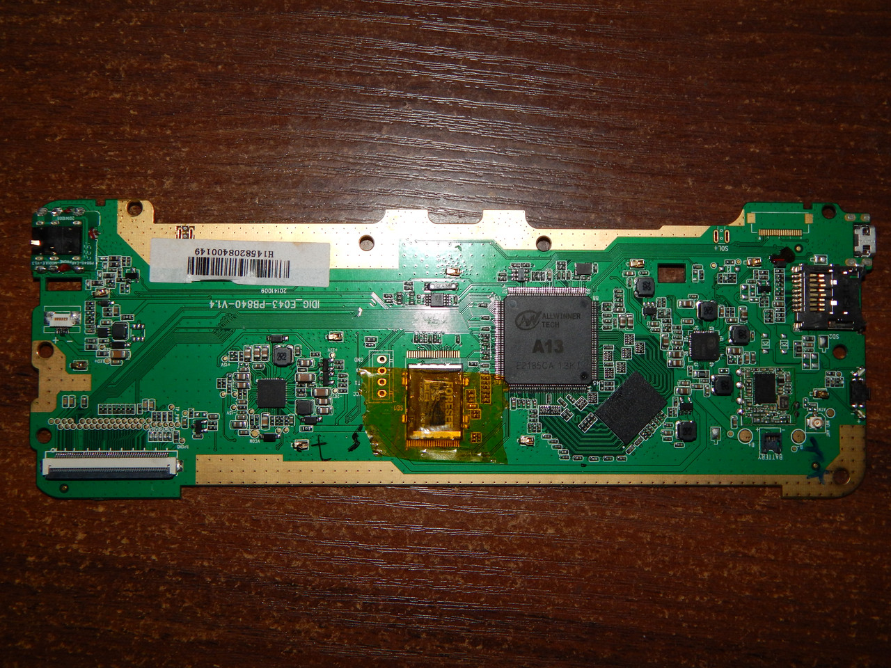 Материнська плата PocketBook 840 InkPad