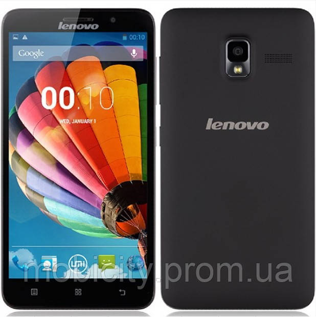 Броньована захисна плівка для екрана Lenovo A850+