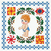 Набор для вышивания крестом Чудесная Игла 88-03 Здоровье сыночка