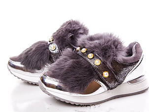 Кросівки дитячі на дівчинку бренда Clibee Розміри 26 27