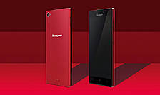 Броньована захисна плівка для Lenovo VIBE X2