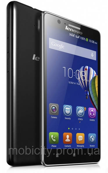 Броньована захисна плівка для екрана Lenovo A536