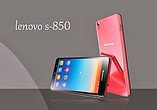 Броньована захисна плівка на весь корпус Lenovo S850