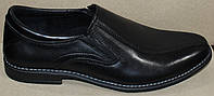 Мужские кожаные туфли черные классика, кожаная обувь мужская от производителя модель АМТ15КР