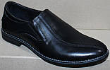 Чоловічі шкіряні туфлі чорні класика, шкіряне взуття чоловіче від виробника модель АМТ15КР, фото 2