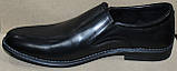 Чоловічі шкіряні туфлі чорні класика, шкіряне взуття чоловіче від виробника модель АМТ15КР, фото 3