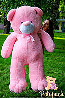 Великий плюшевий ведмедик, ведмідь Ветли 180см рожевий