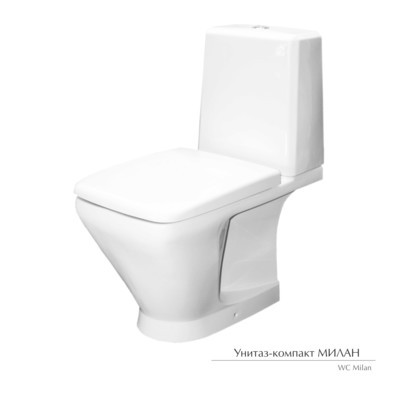 Унітаз-компакт "Мілан" Clean On, фото 1